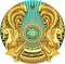 Мемлекеттiк Елтаңбасы 